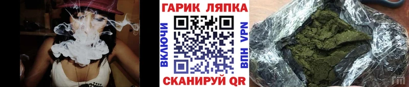 Магазин наркотиков Белорецк Cocaine  Галлюциногенные грибы  ГАШ  Бошки Шишки  МЕФ 