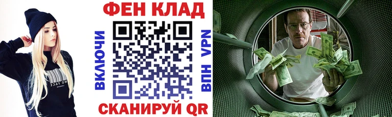 Amphetamine Розовый  даркнет сайт  Белорецк 