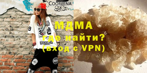 ALPHA-PVP Алексеевка