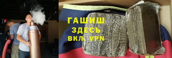 ALPHA-PVP Алексеевка