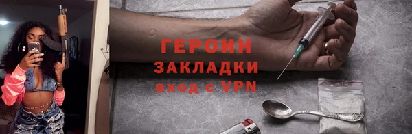 амфетамин Алзамай