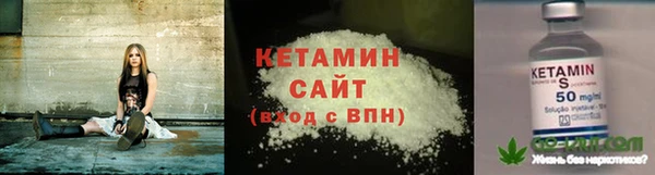 каннабис Алексин
