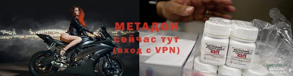 амфетамин Алзамай