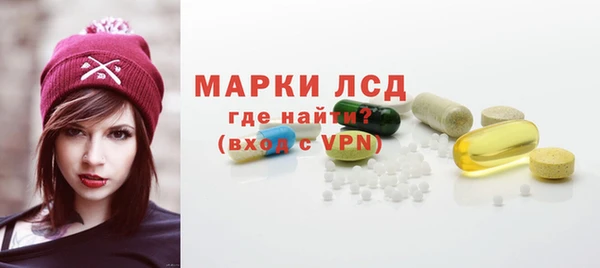 ALPHA-PVP Алексеевка