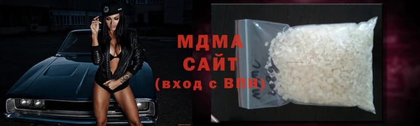 амфетамин Алзамай