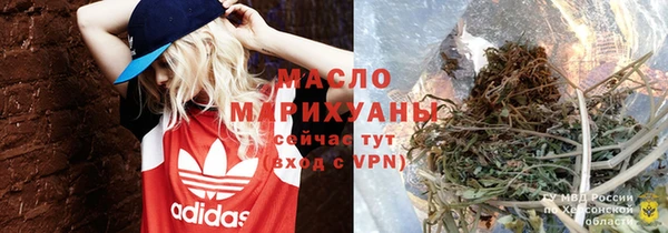 амфетамин Алзамай