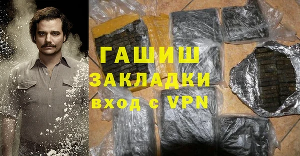 амфетамин Алзамай
