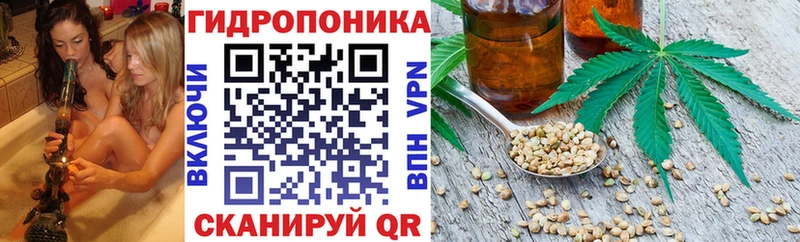 гидра рабочий сайт  Белорецк  Марихуана планчик 